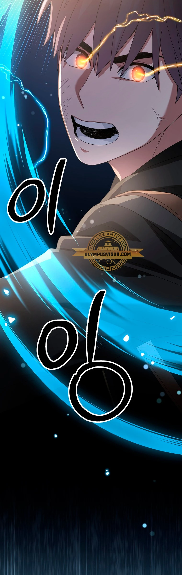 El Novato es Muy Fuerte Capitulo 84 página 57