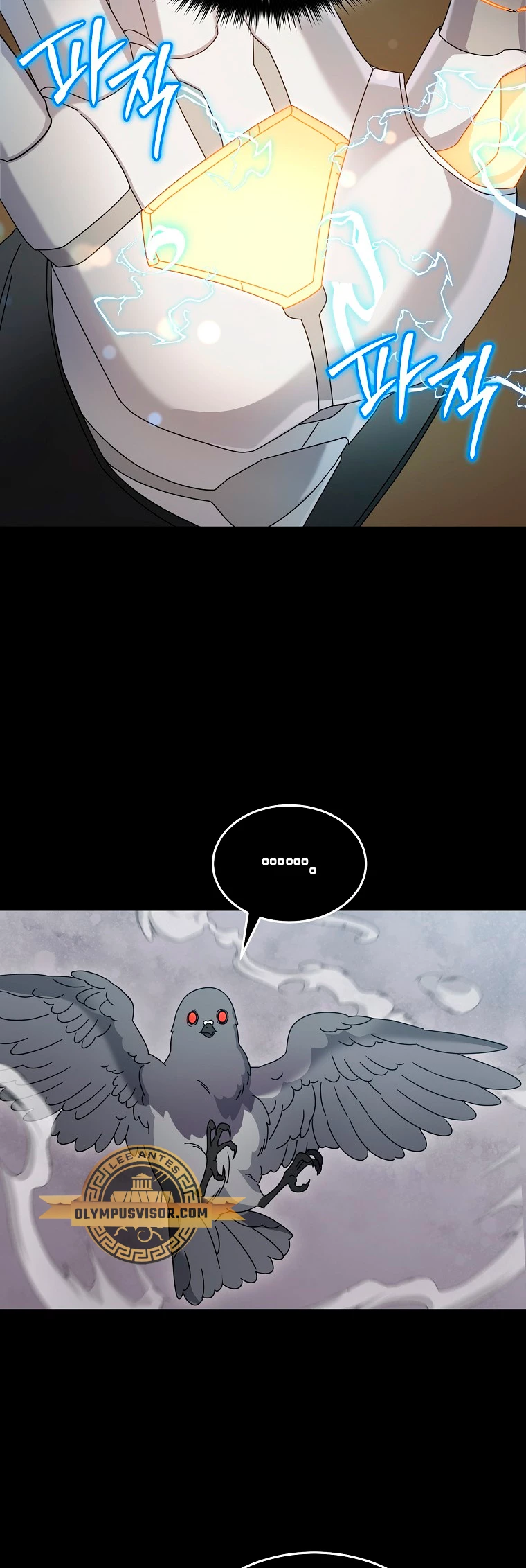 El Novato es Muy Fuerte Capitulo 85 página 12