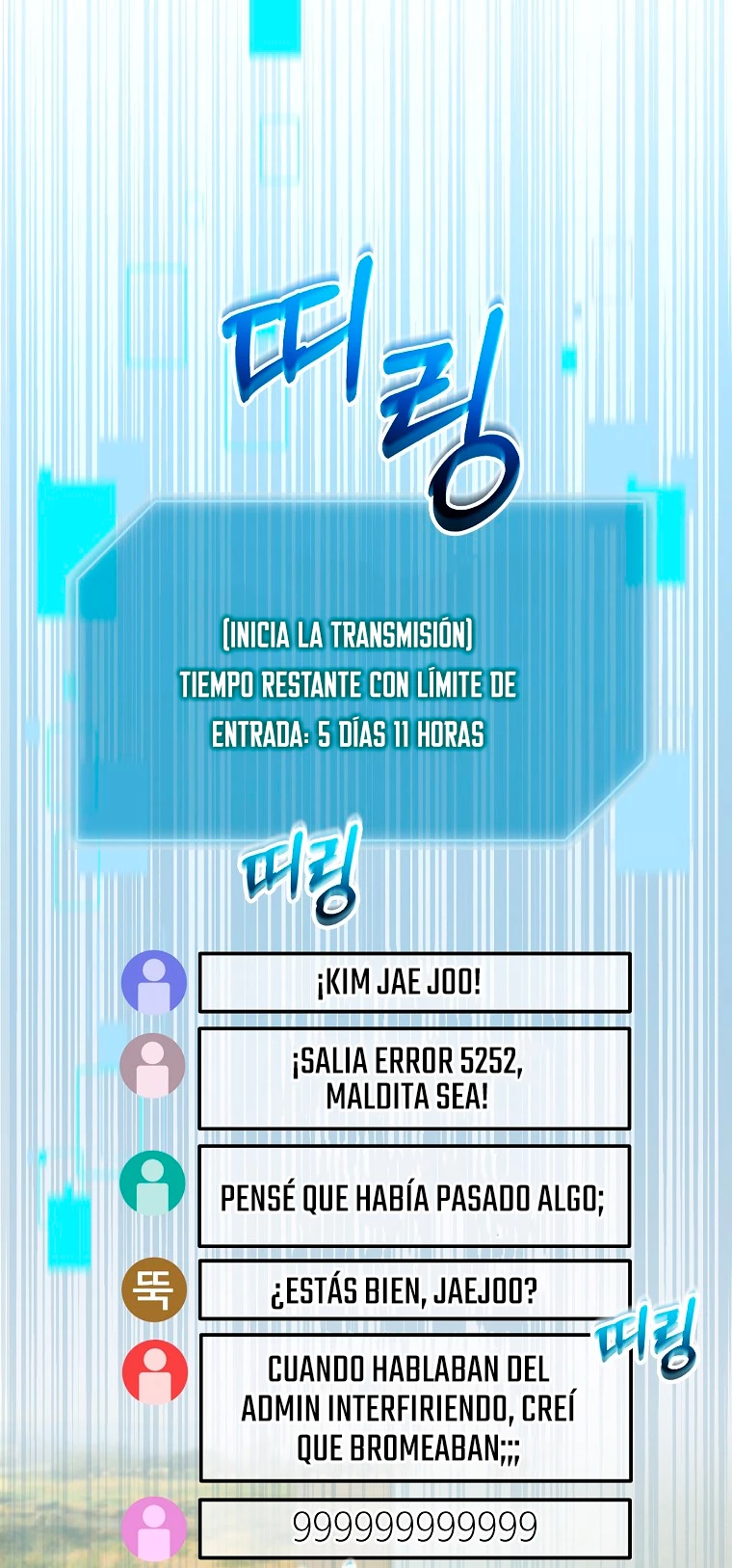 El Novato es Muy Fuerte Capitulo 85 página 18