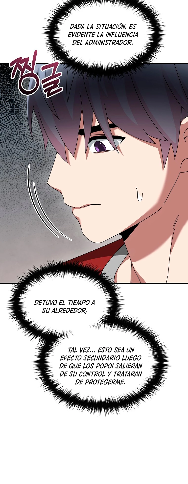 El Novato es Muy Fuerte Capitulo 85 página 25