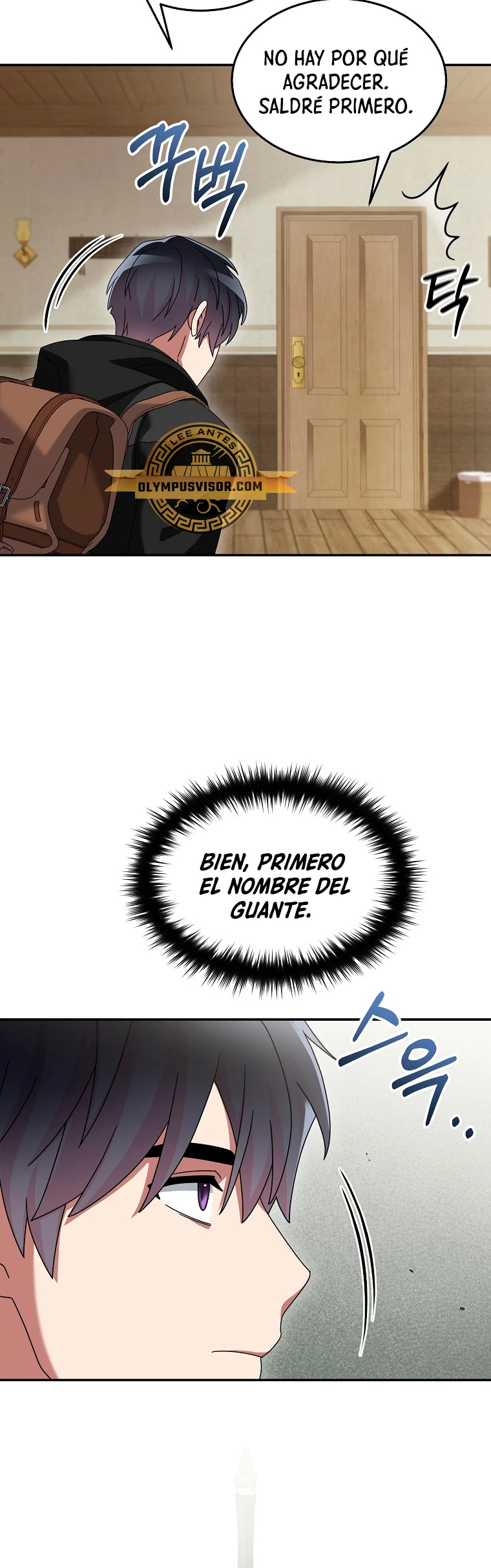 El Novato es Muy Fuerte Capitulo 85 página 32