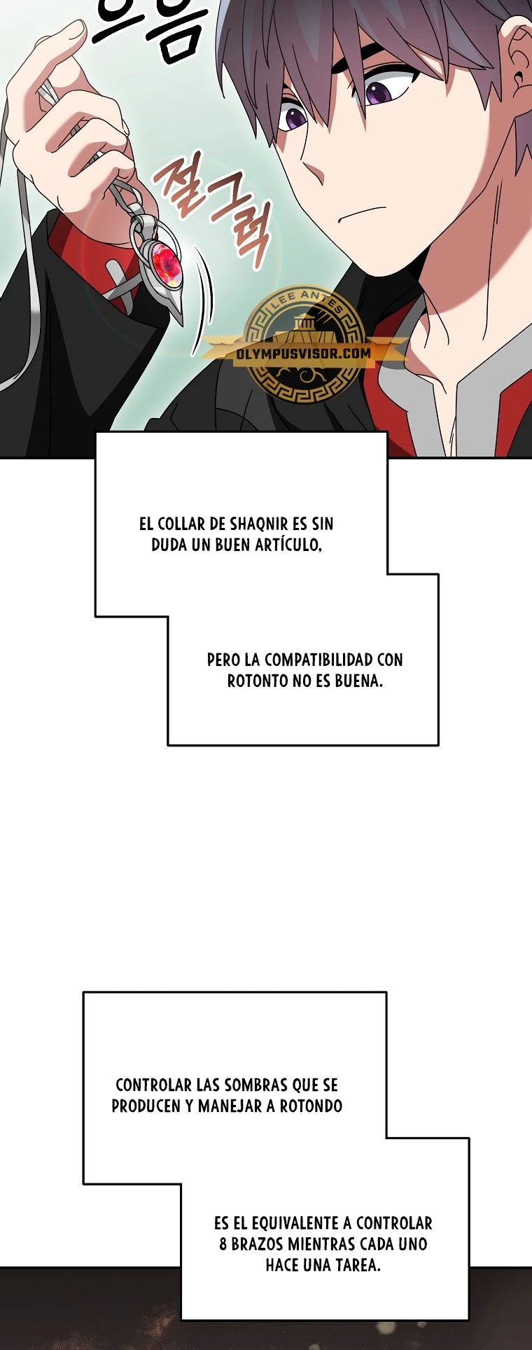 El Novato es Muy Fuerte Capitulo 85 página 43
