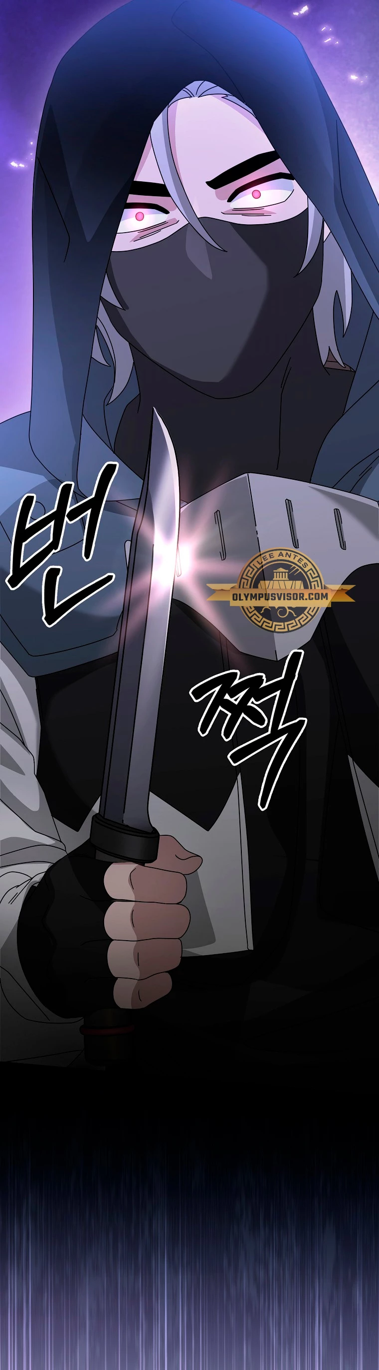 El Novato es Muy Fuerte Capitulo 85 página 53