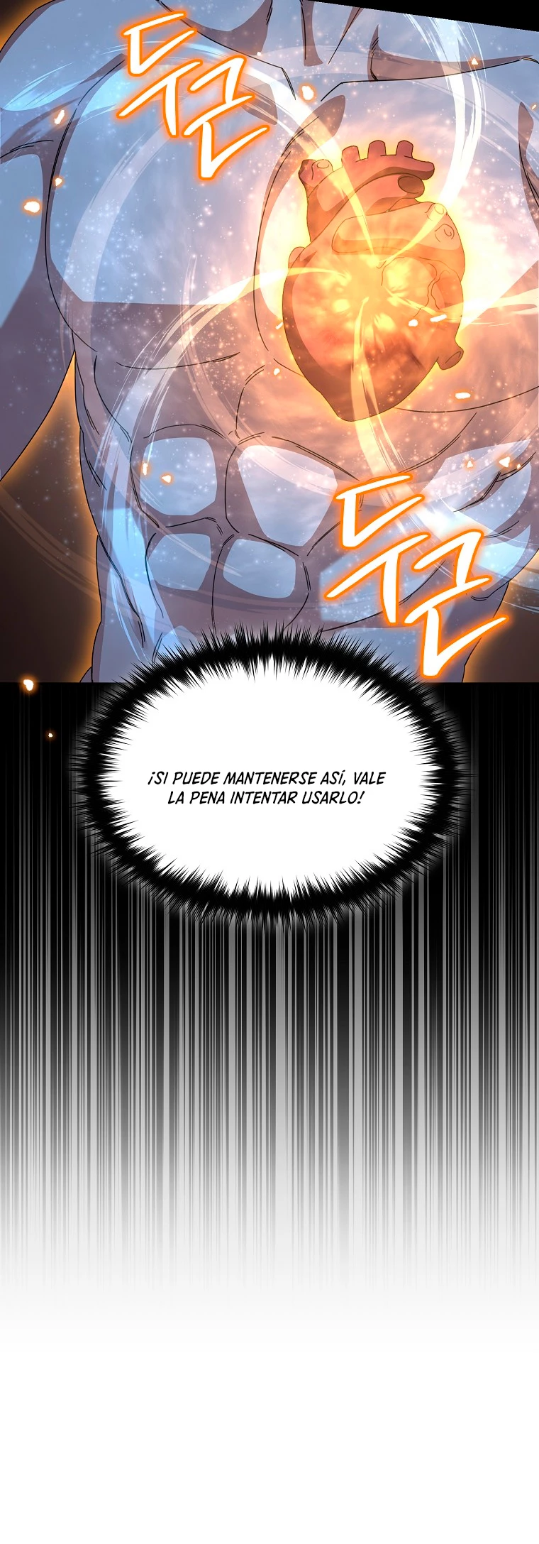 El Novato es Muy Fuerte Capitulo 85 página 6