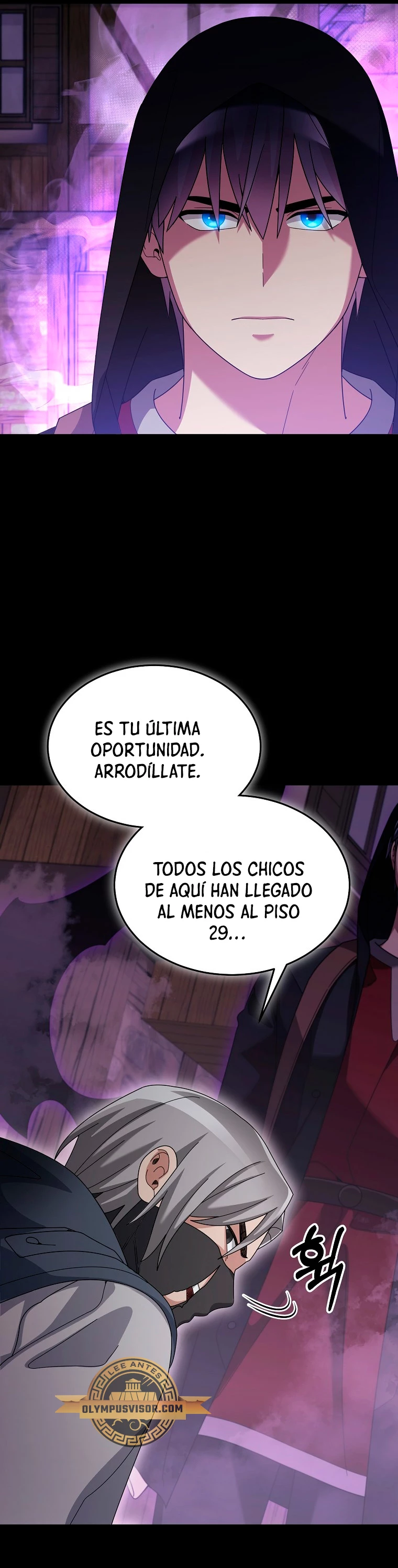 El Novato es Muy Fuerte Capitulo 86 página 17