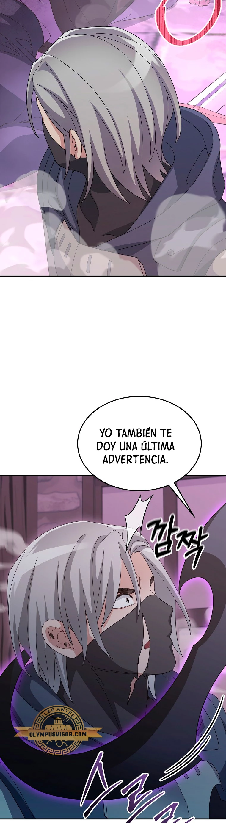 El Novato es Muy Fuerte Capitulo 86 página 19