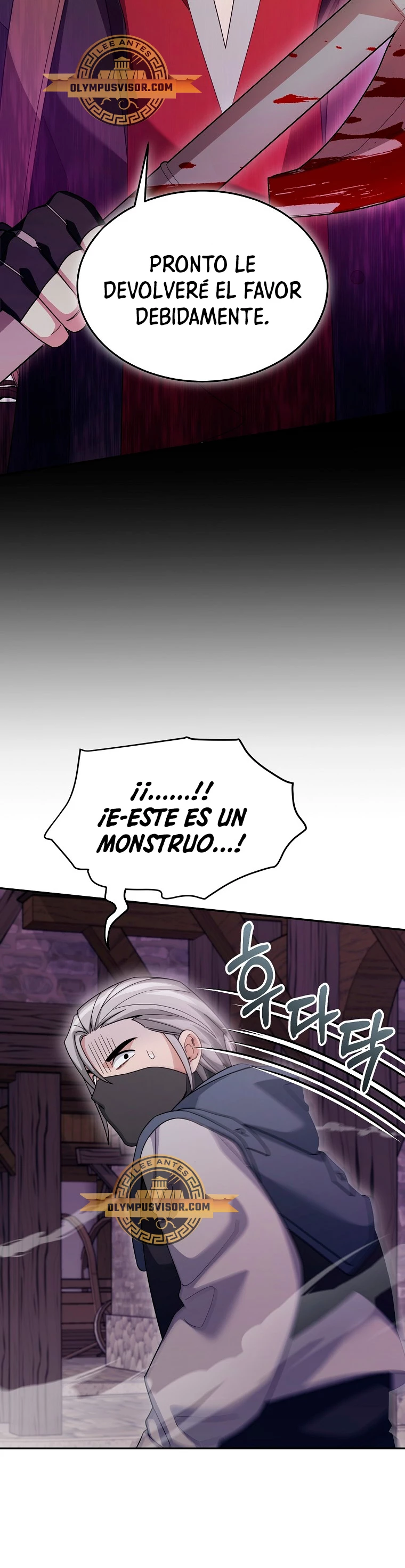 El Novato es Muy Fuerte Capitulo 86 página 31