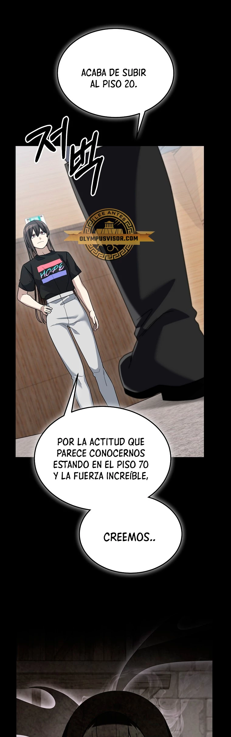 El Novato es Muy Fuerte Capitulo 86 página 42