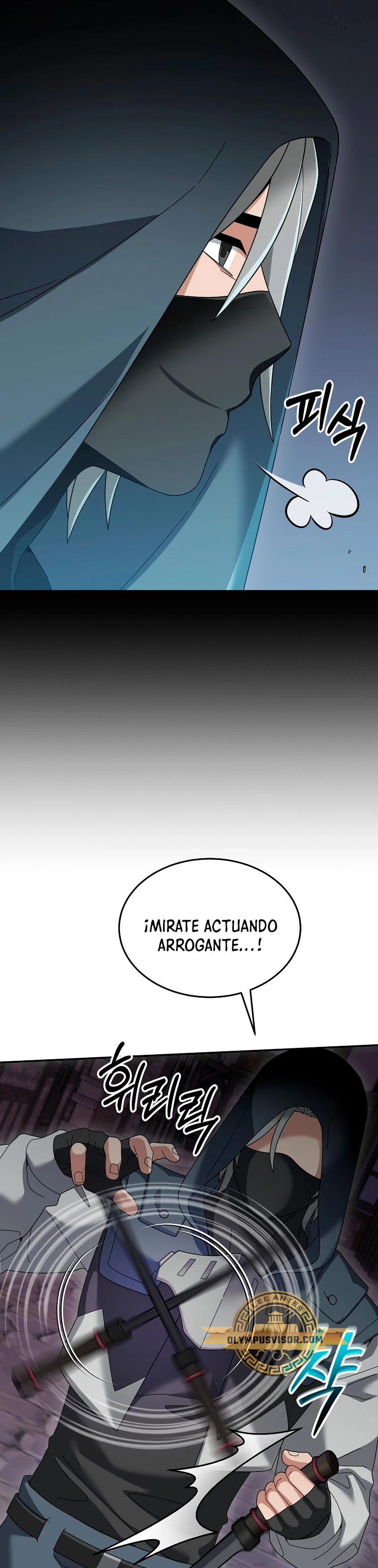 El Novato es Muy Fuerte Capitulo 86 página 8