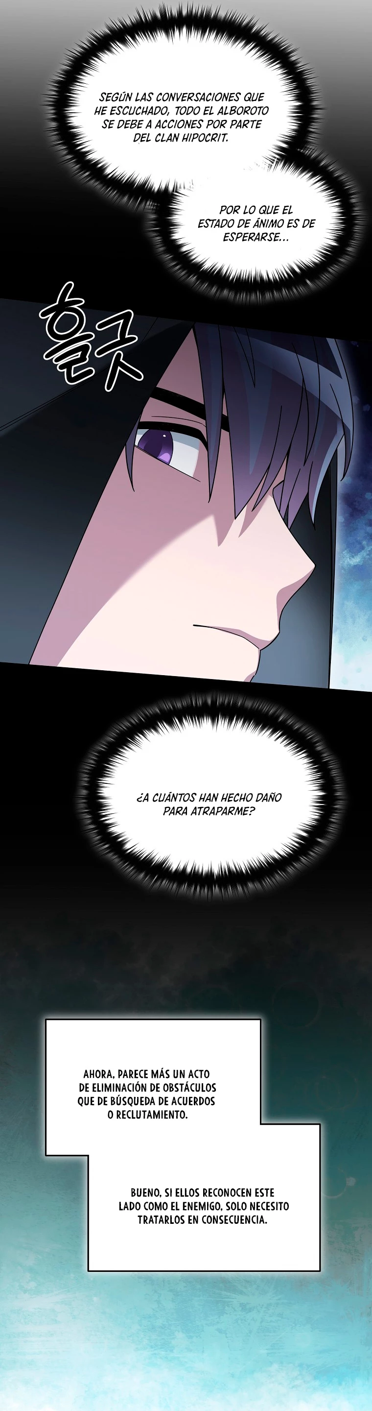 El Novato es Muy Fuerte Capitulo 87 página 13
