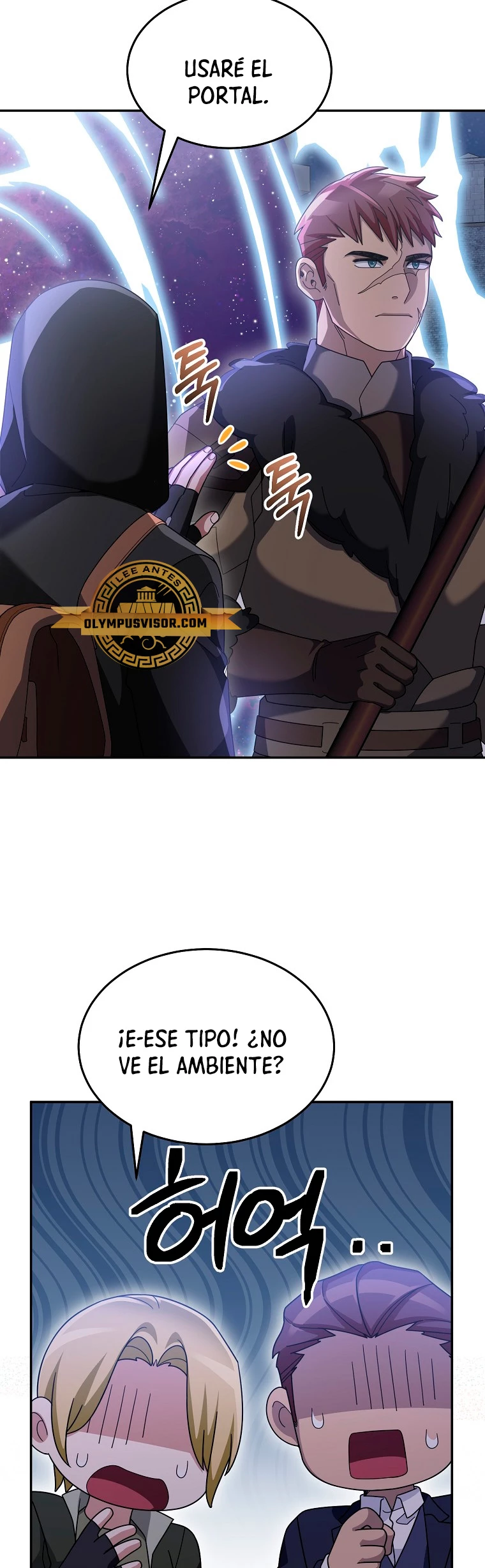 El Novato es Muy Fuerte Capitulo 87 página 15