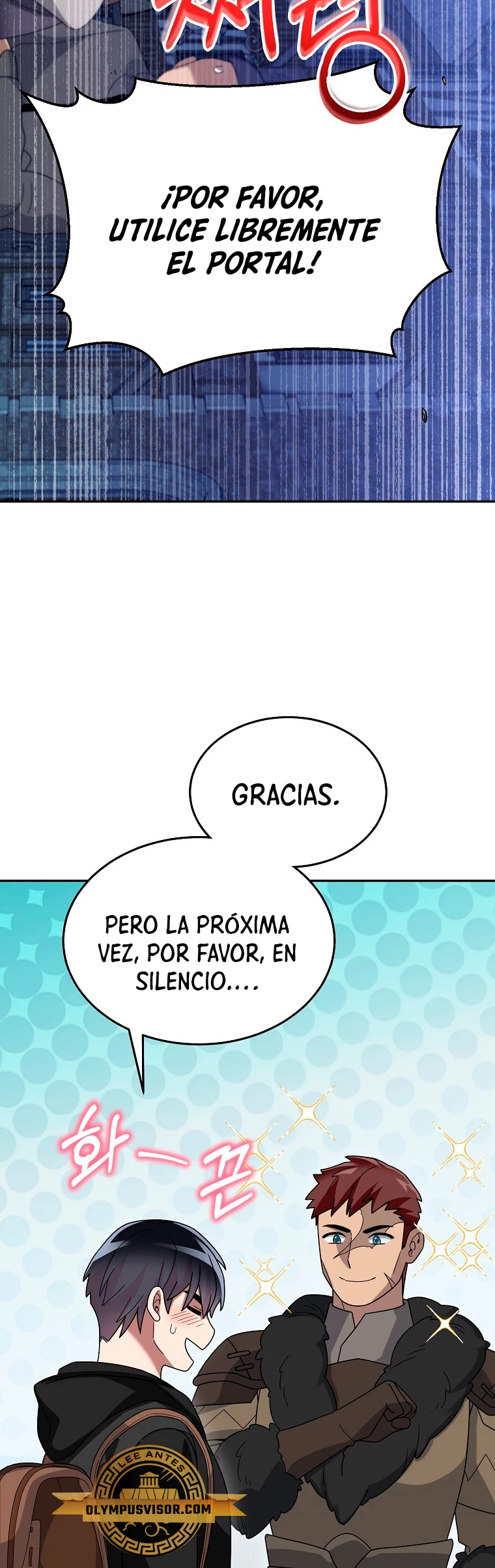 El Novato es Muy Fuerte Capitulo 87 página 20