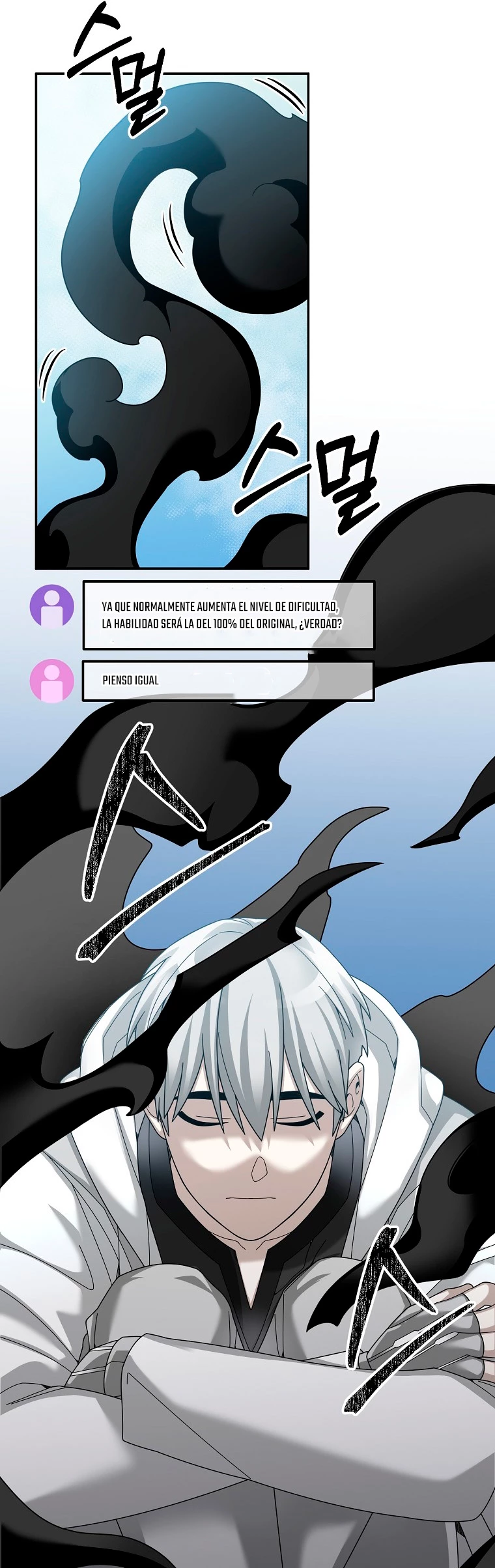 El Novato es Muy Fuerte Capitulo 87 página 26