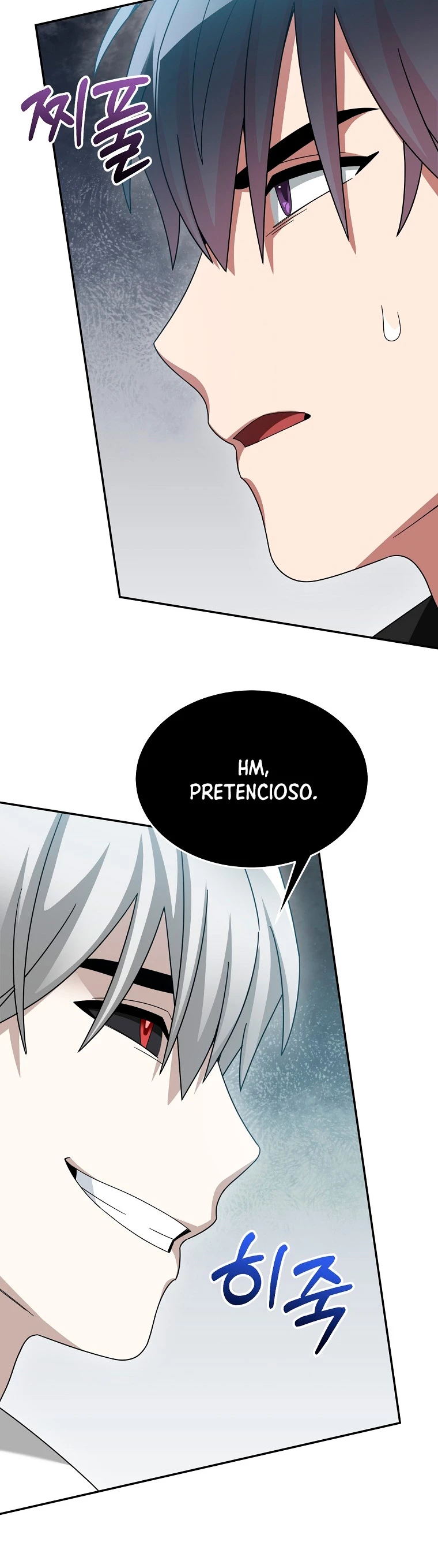 El Novato es Muy Fuerte Capitulo 87 página 32