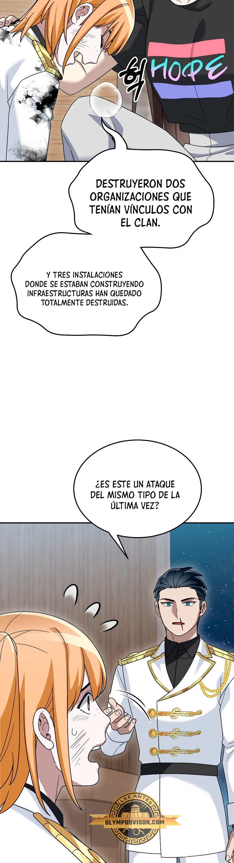 El Novato es Muy Fuerte Capitulo 87 página 5