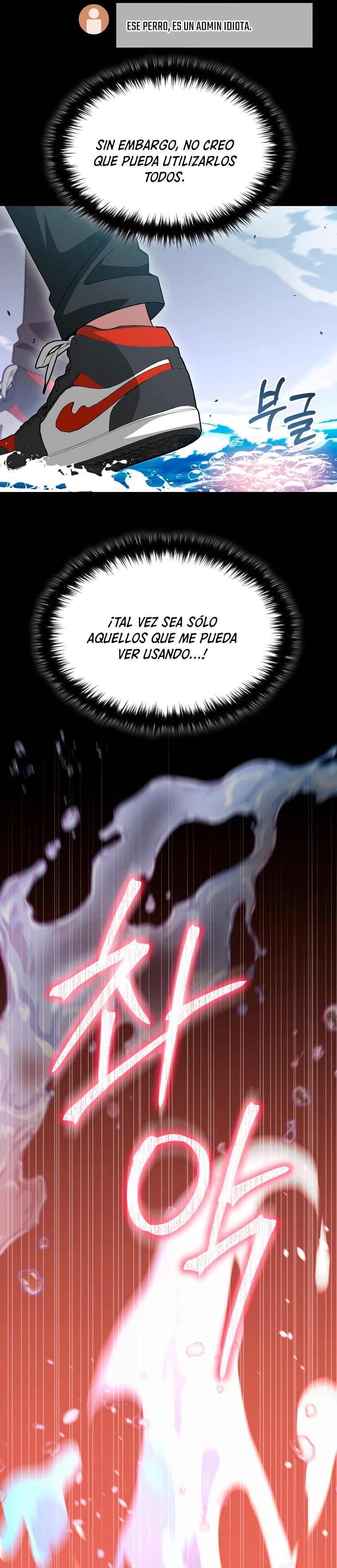 El Novato es Muy Fuerte Capitulo 88 página 18