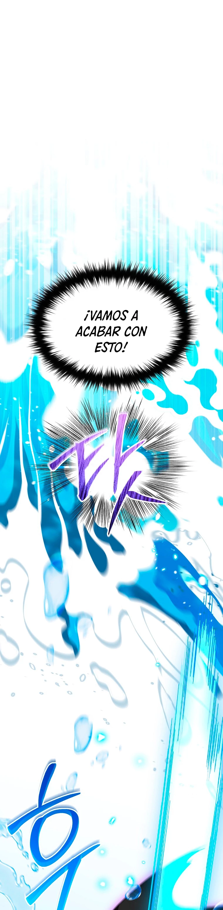 El Novato es Muy Fuerte Capitulo 88 página 2