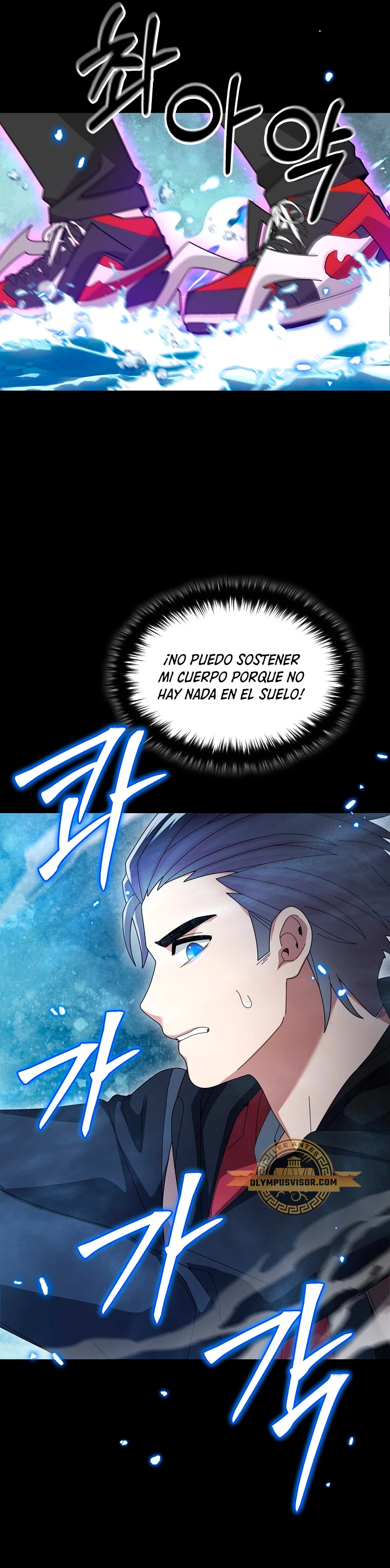 El Novato es Muy Fuerte Capitulo 88 página 32