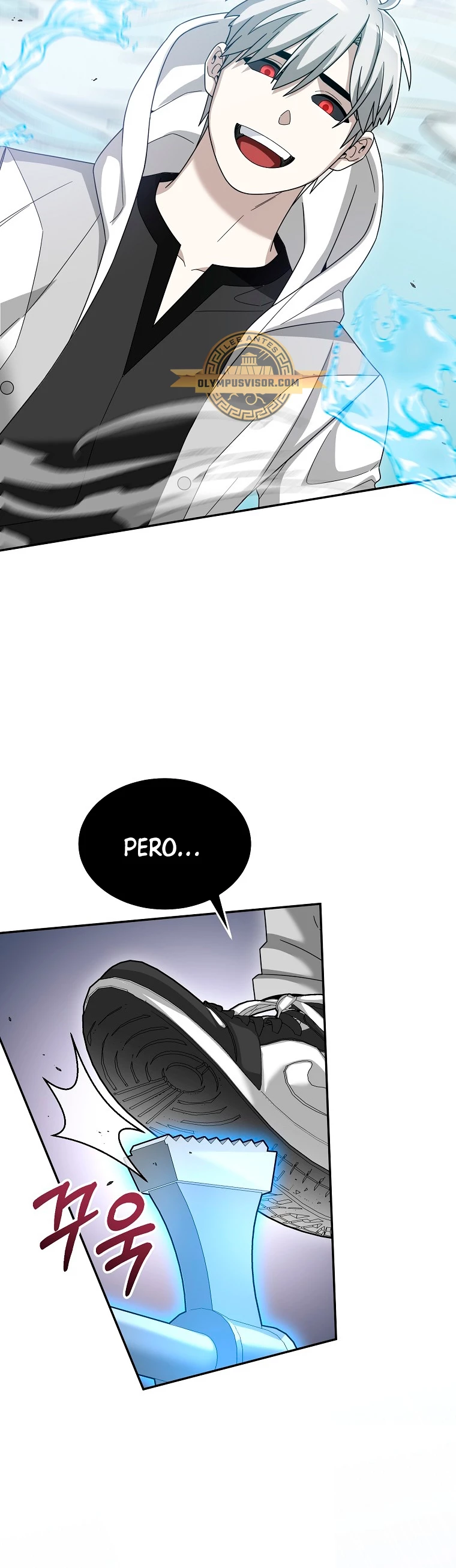 El Novato es Muy Fuerte Capitulo 88 página 4