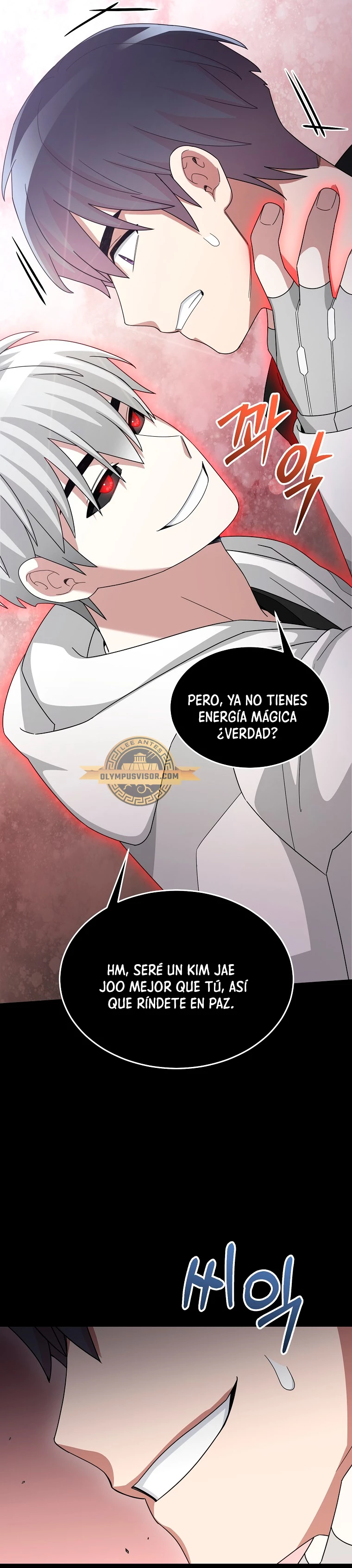 El Novato es Muy Fuerte Capitulo 88 página 42