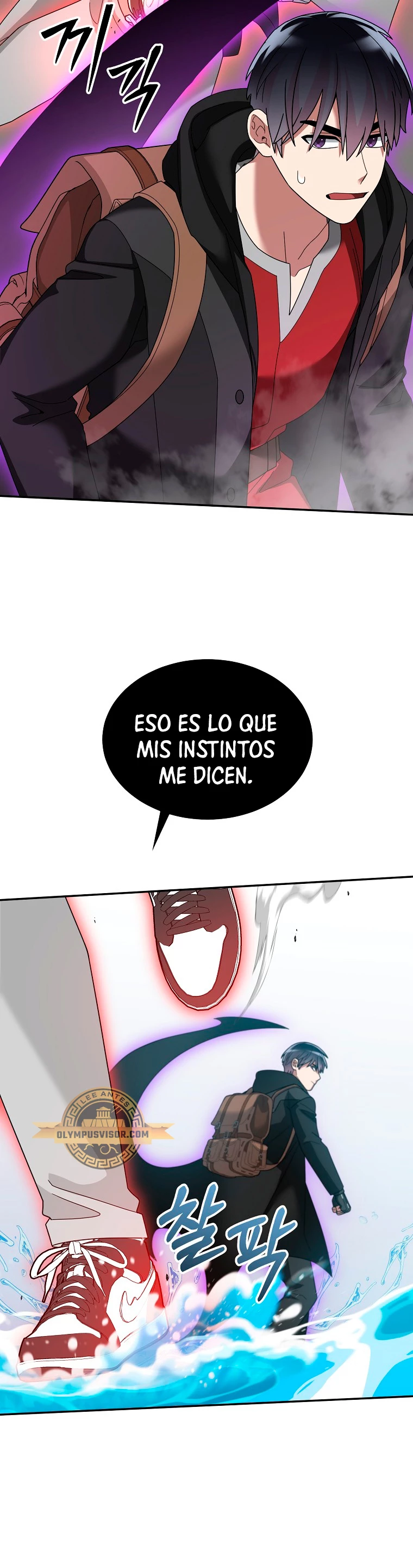El Novato es Muy Fuerte Capitulo 88 página 7