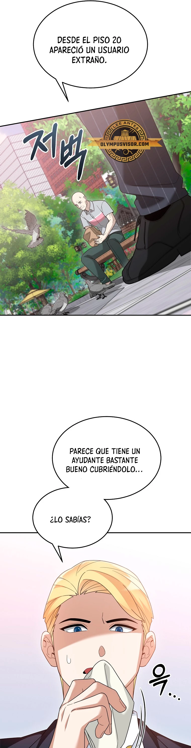 El Novato es Muy Fuerte Capitulo 89 página 26