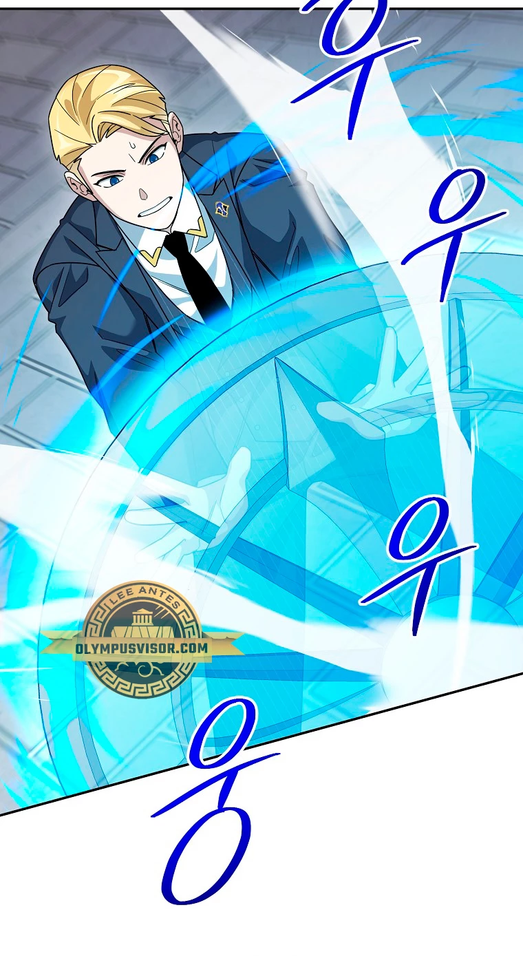 El Novato es Muy Fuerte Capitulo 89 página 47