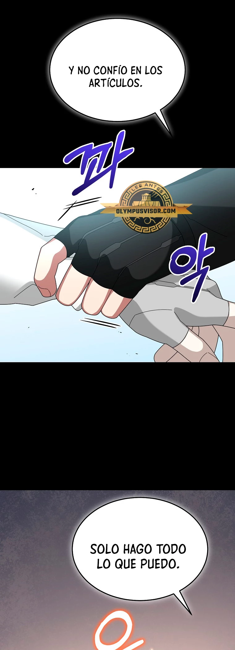 El Novato es Muy Fuerte Capitulo 89 página 5