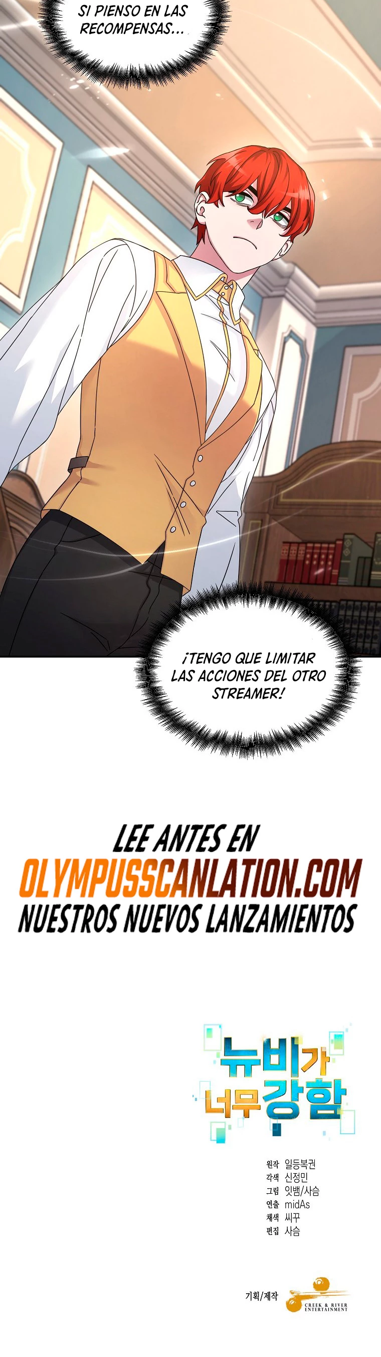 El Novato es Muy Fuerte Capitulo 9 página 48