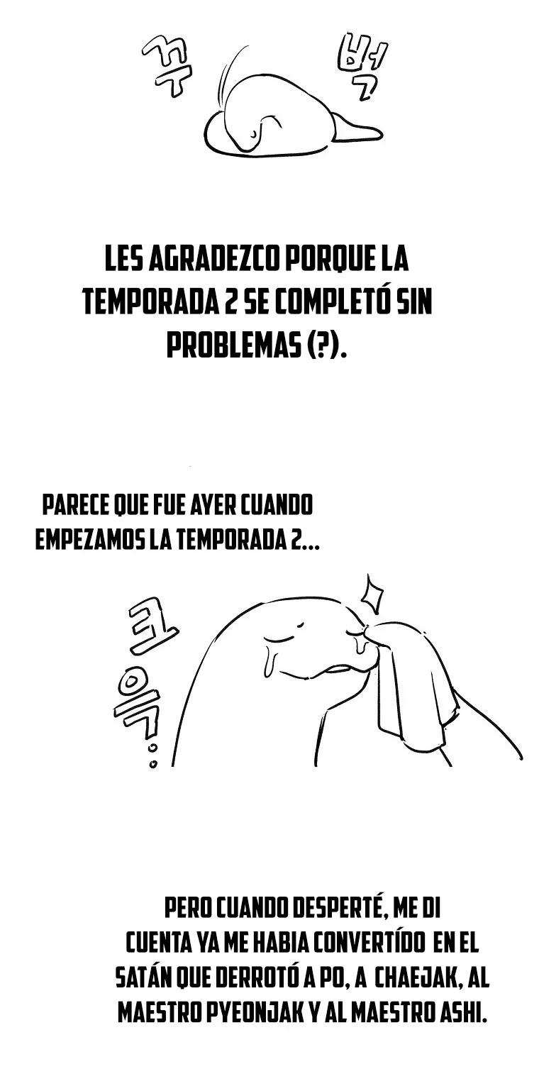 El Novato es Muy Fuerte Capitulo 90.5 página 2