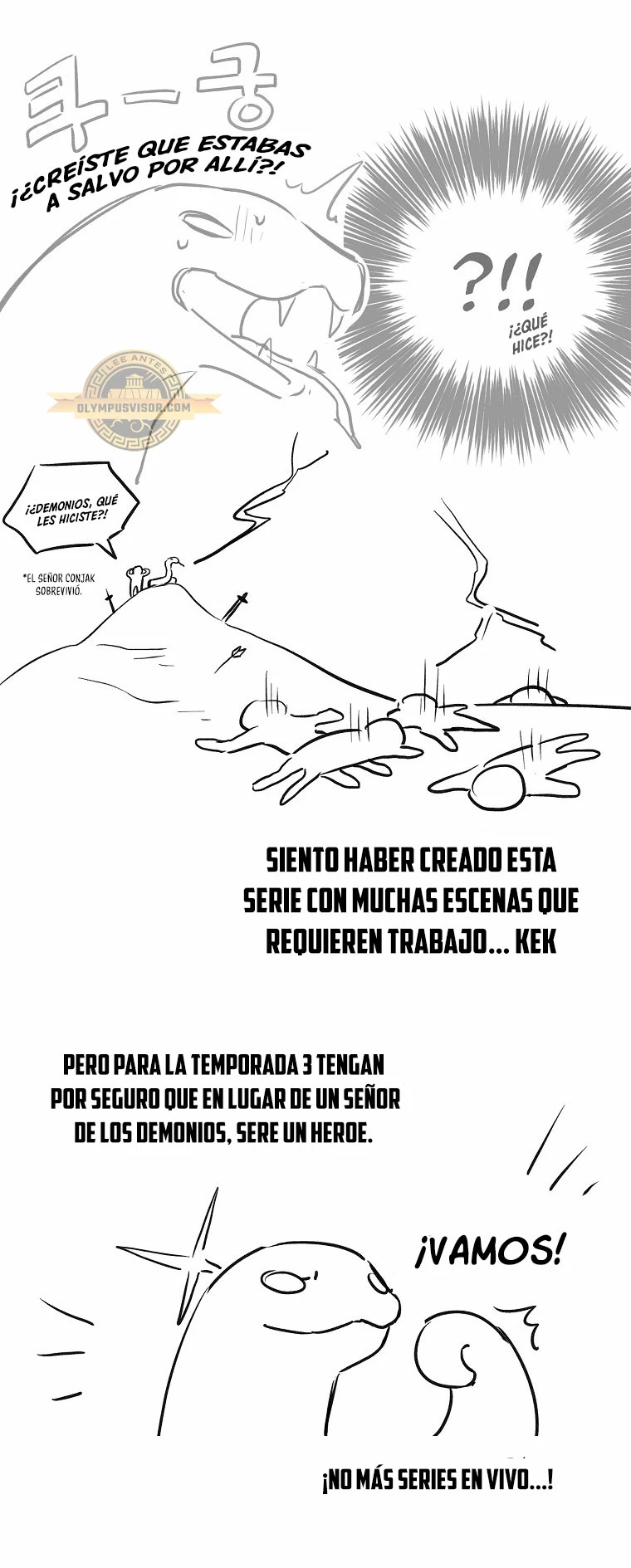 El Novato es Muy Fuerte Capitulo 90.5 página 3