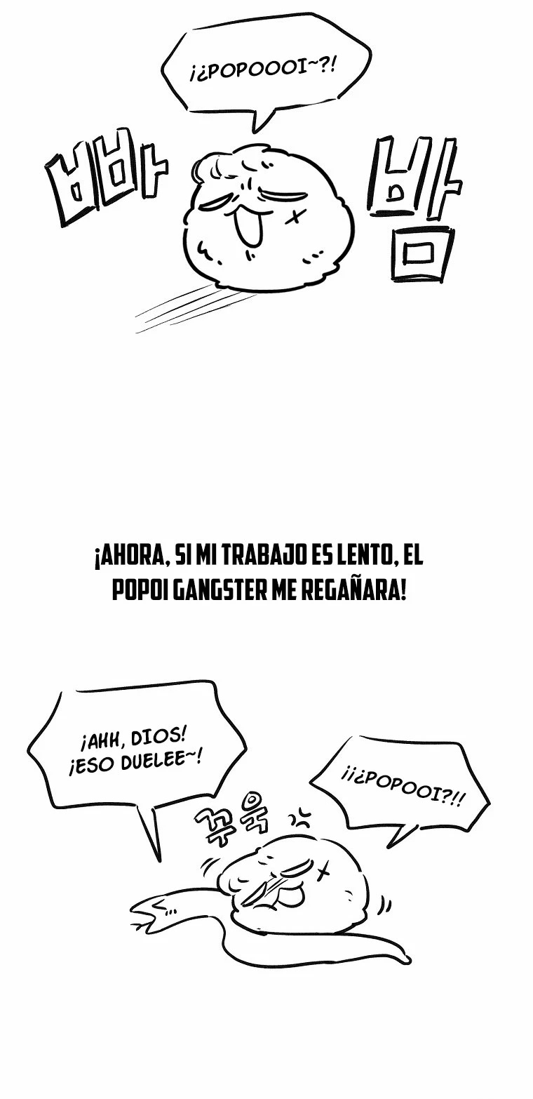 El Novato es Muy Fuerte Capitulo 90.5 página 5