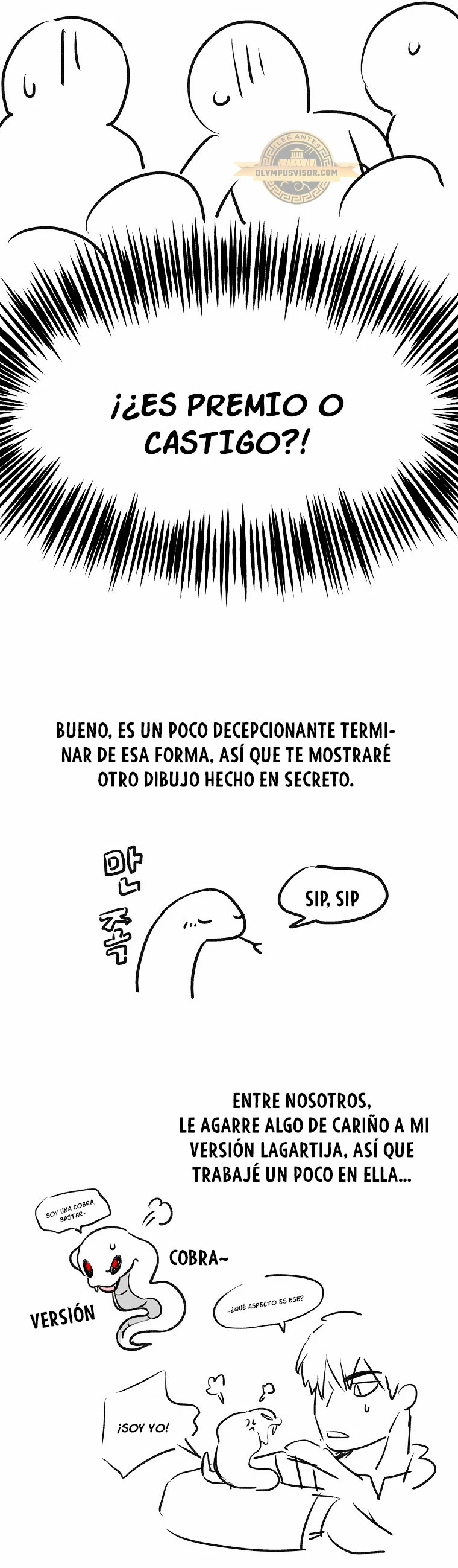 El Novato es Muy Fuerte Capitulo 90.5 página 6