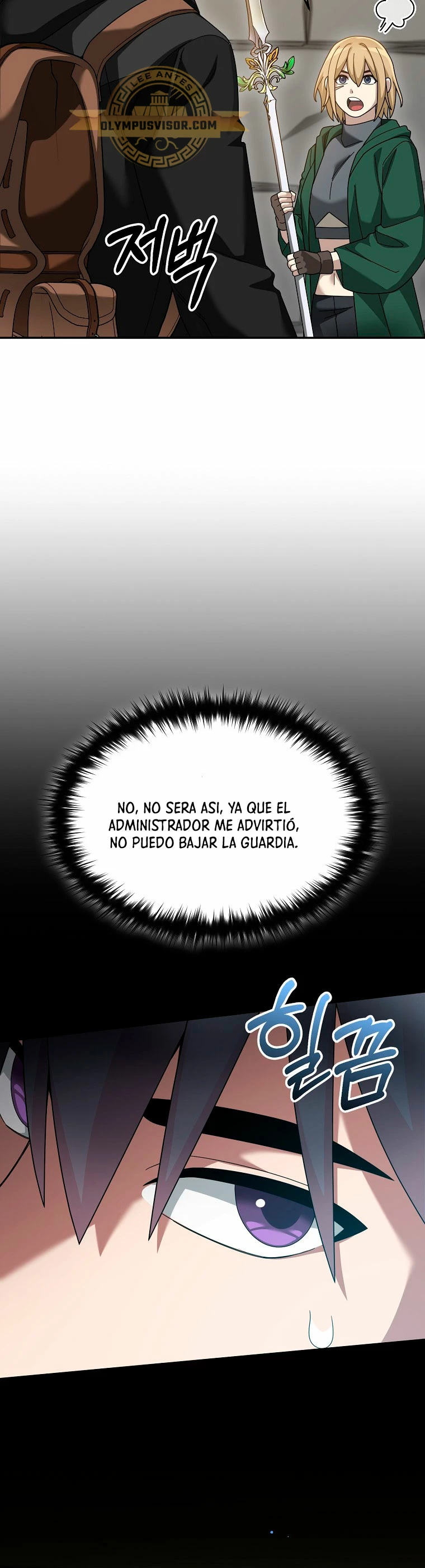 El Novato es Muy Fuerte Capitulo 90 página 17