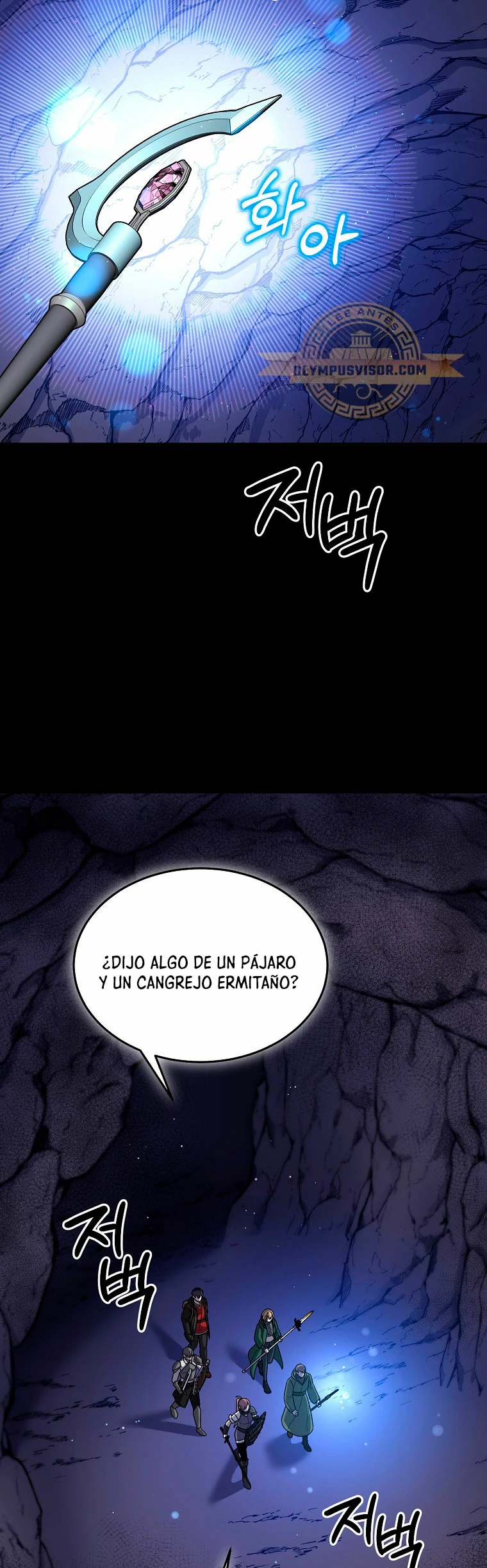 El Novato es Muy Fuerte Capitulo 90 página 28