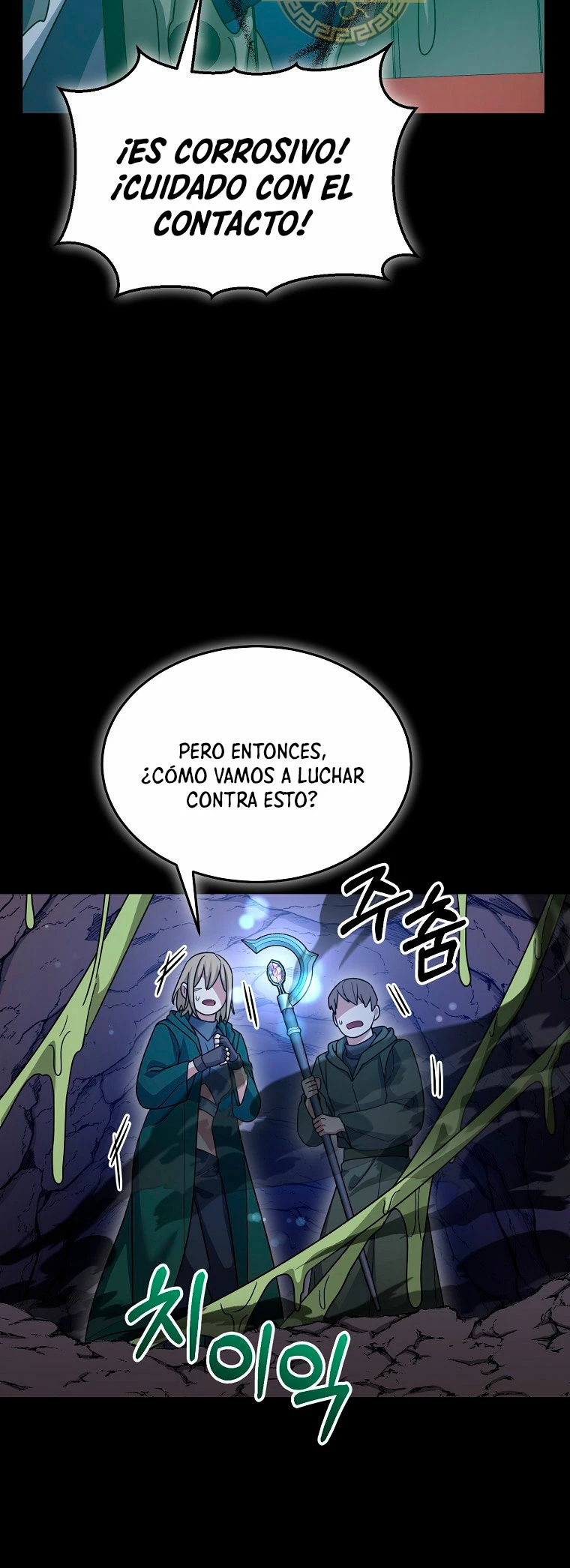 El Novato es Muy Fuerte Capitulo 90 página 41