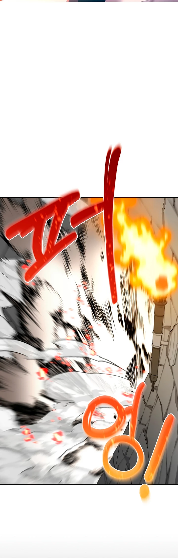 El Novato es Muy Fuerte Capitulo 91 página 25