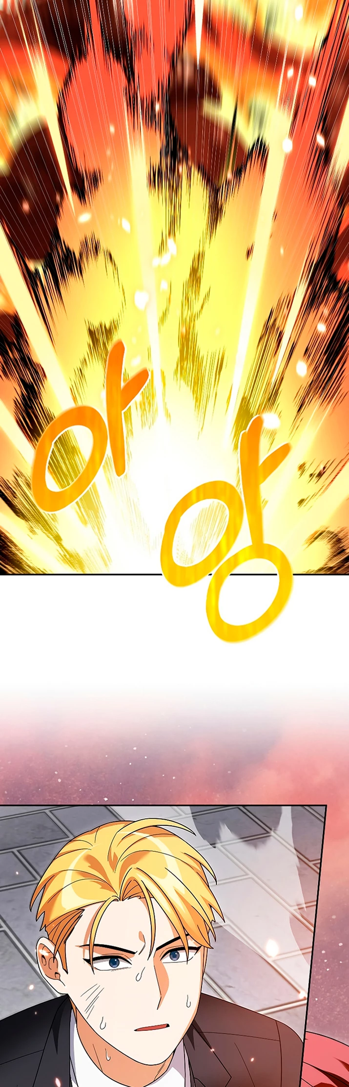 El Novato es Muy Fuerte Capitulo 91 página 3