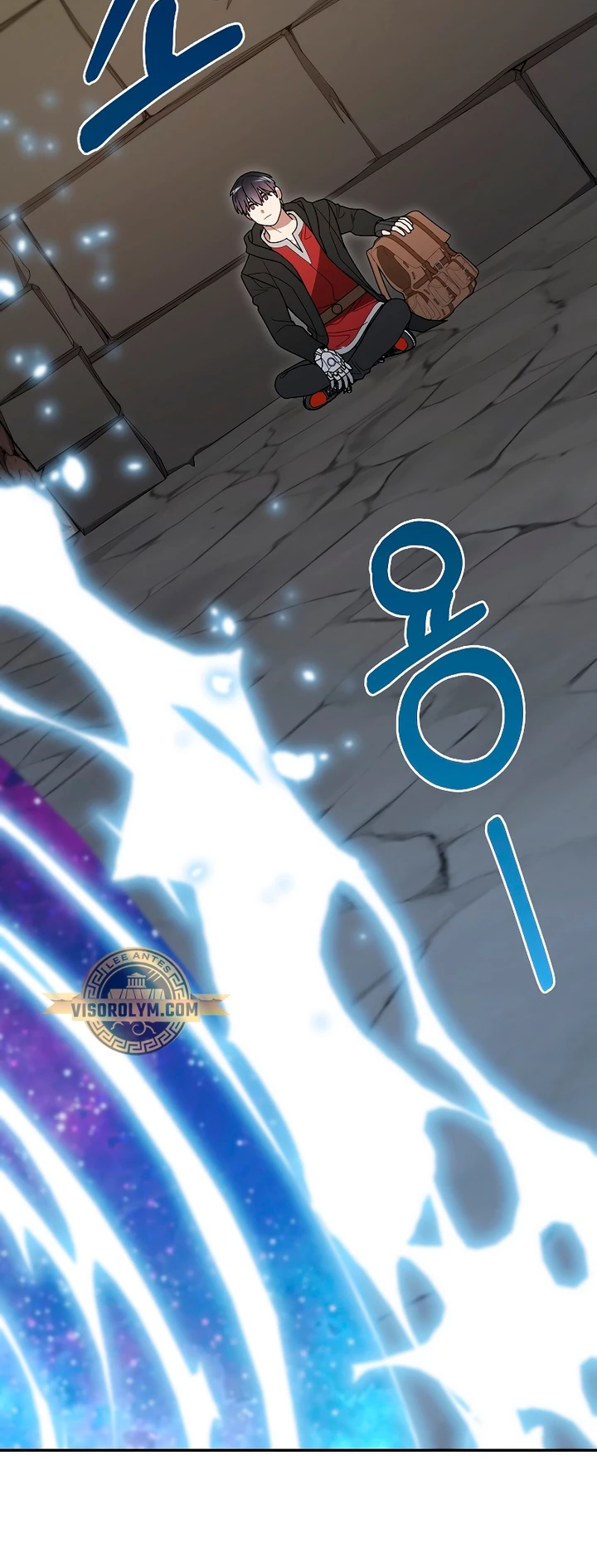 El Novato es Muy Fuerte Capitulo 91 página 57