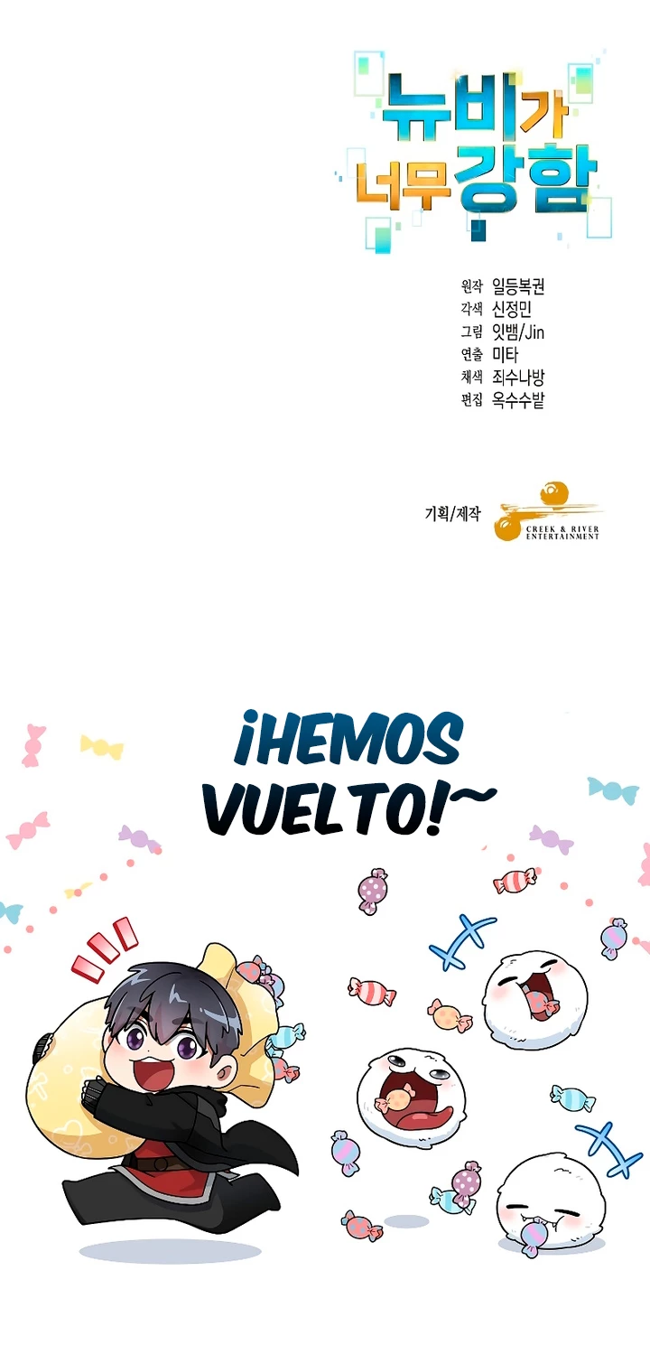 El Novato es Muy Fuerte Capitulo 91 página 62