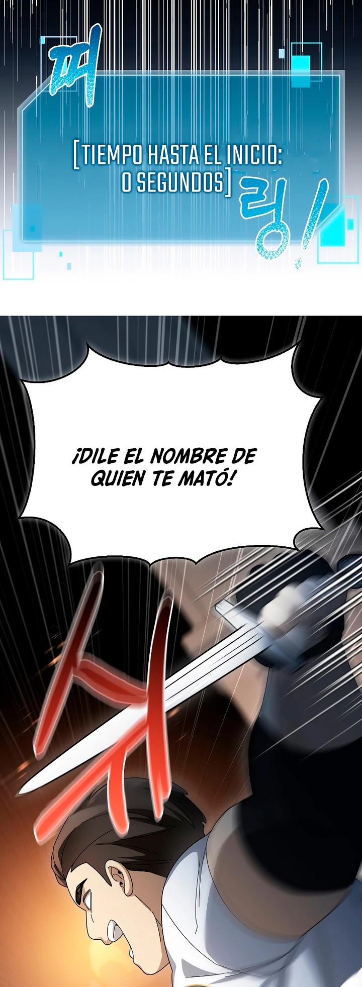 El Novato es Muy Fuerte Capitulo 92 página 36