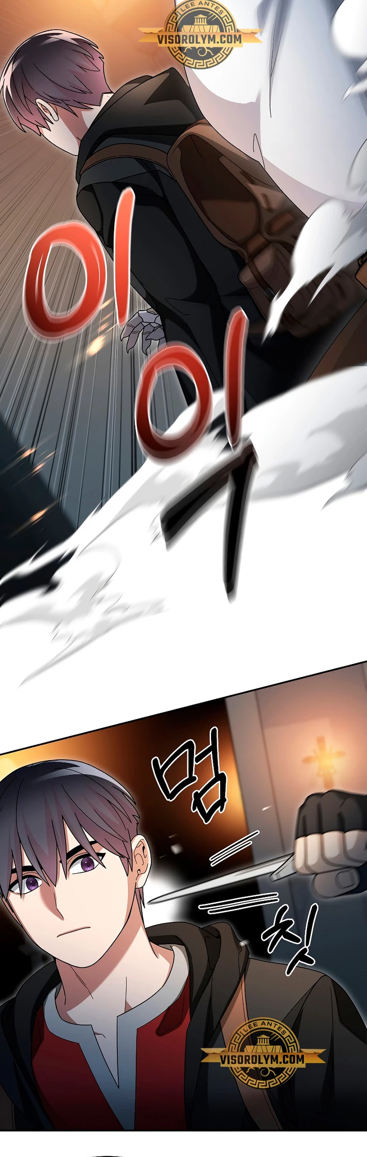 El Novato es Muy Fuerte Capitulo 92 página 37