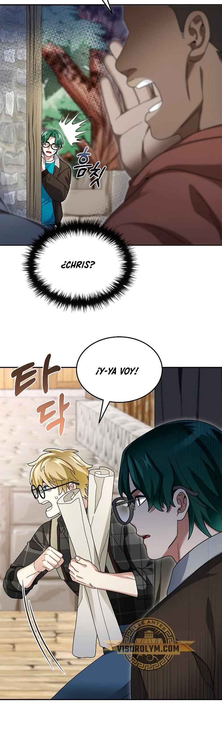 El Novato es Muy Fuerte Capitulo 93 página 10