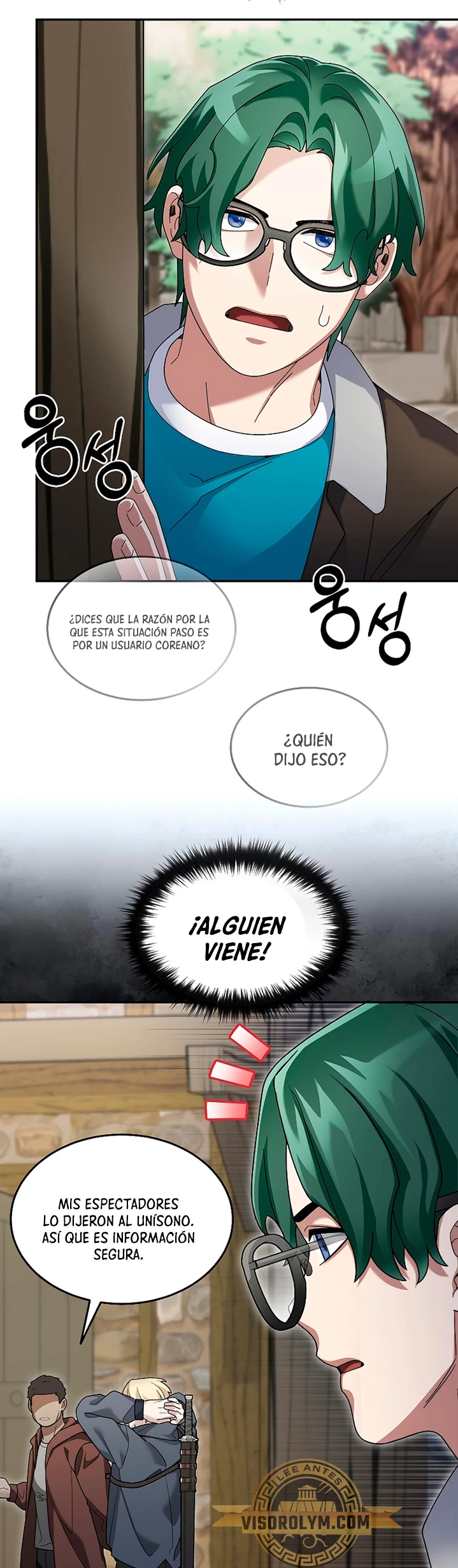 El Novato es Muy Fuerte Capitulo 93 página 8