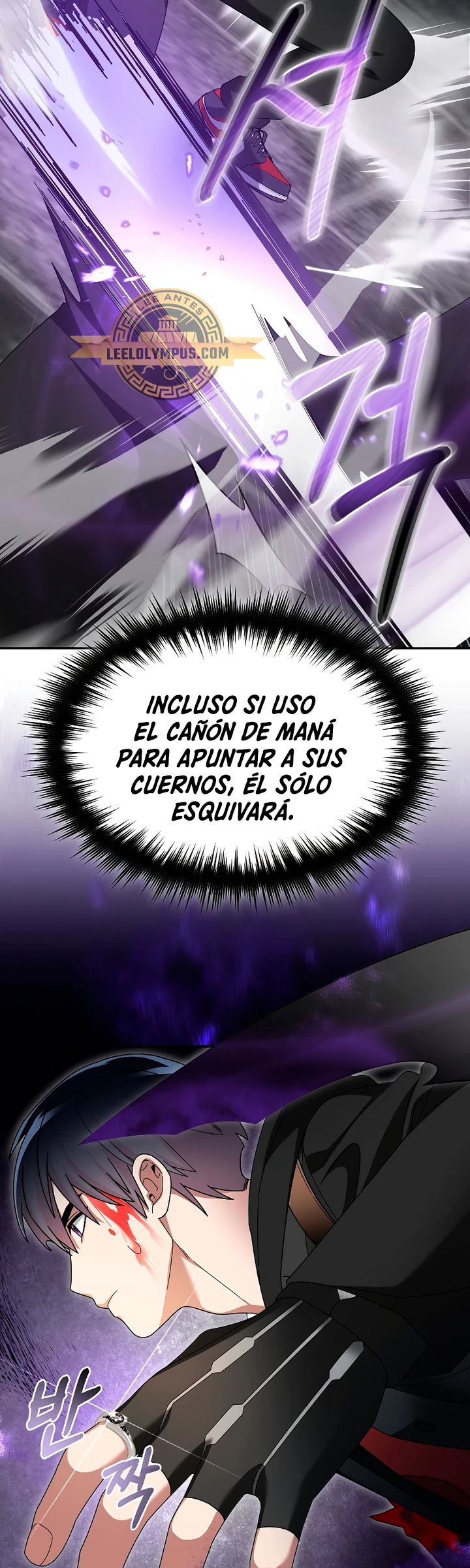 El Novato es Muy Fuerte Capitulo 94 página 18