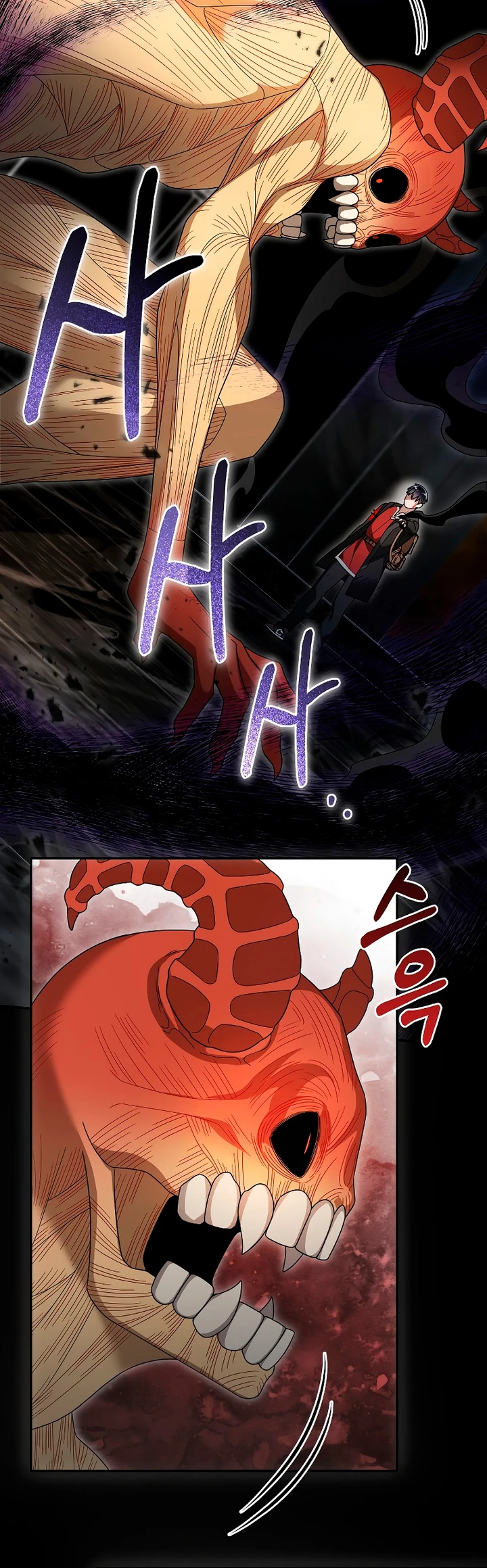 El Novato es Muy Fuerte Capitulo 94 página 26
