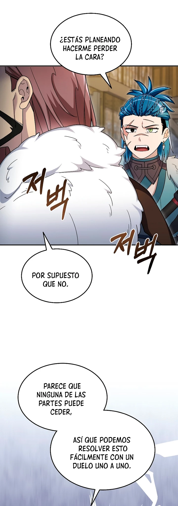 El Novato es Muy Fuerte Capitulo 94 página 44