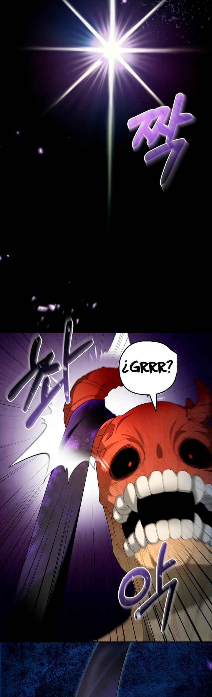 El Novato es Muy Fuerte Capitulo 94 página 8