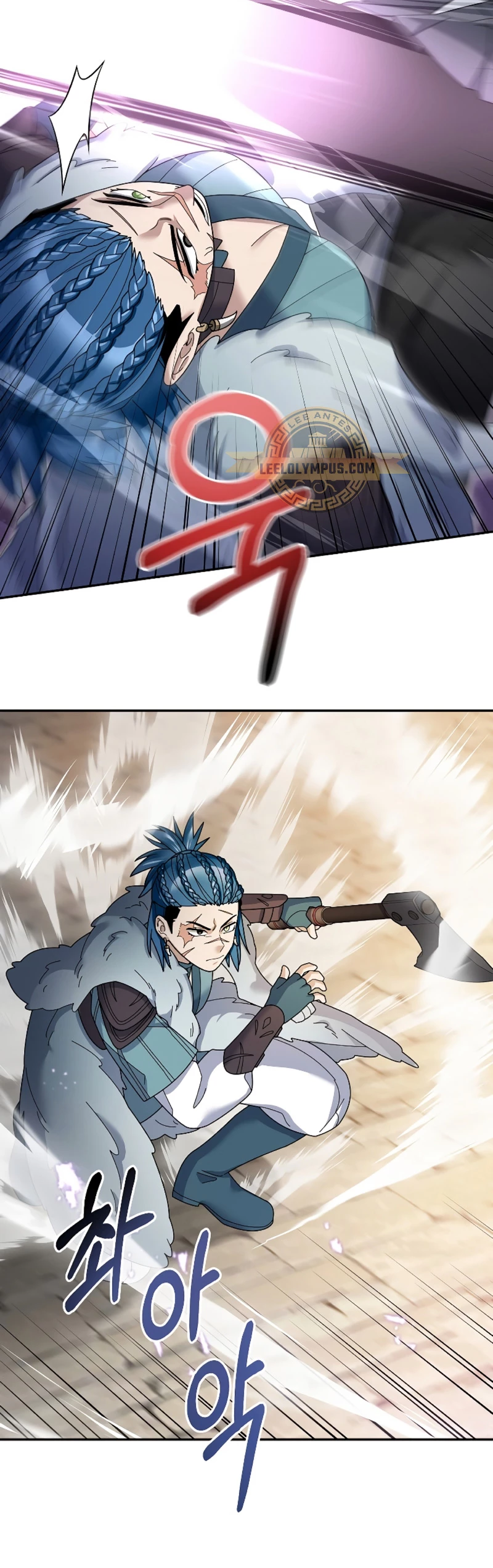 El Novato es Muy Fuerte Capitulo 95 página 11