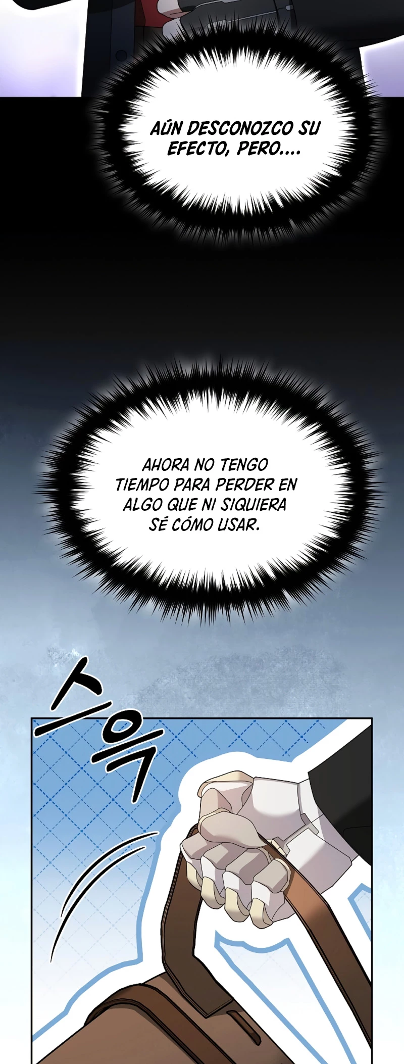 El Novato es Muy Fuerte Capitulo 96 página 13